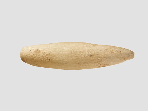 Unidentified object
