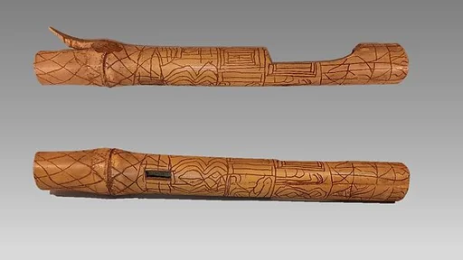 Flute