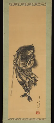 葛飾北斎筆 黒鍾馗|Black Shōki, the Demon Queller