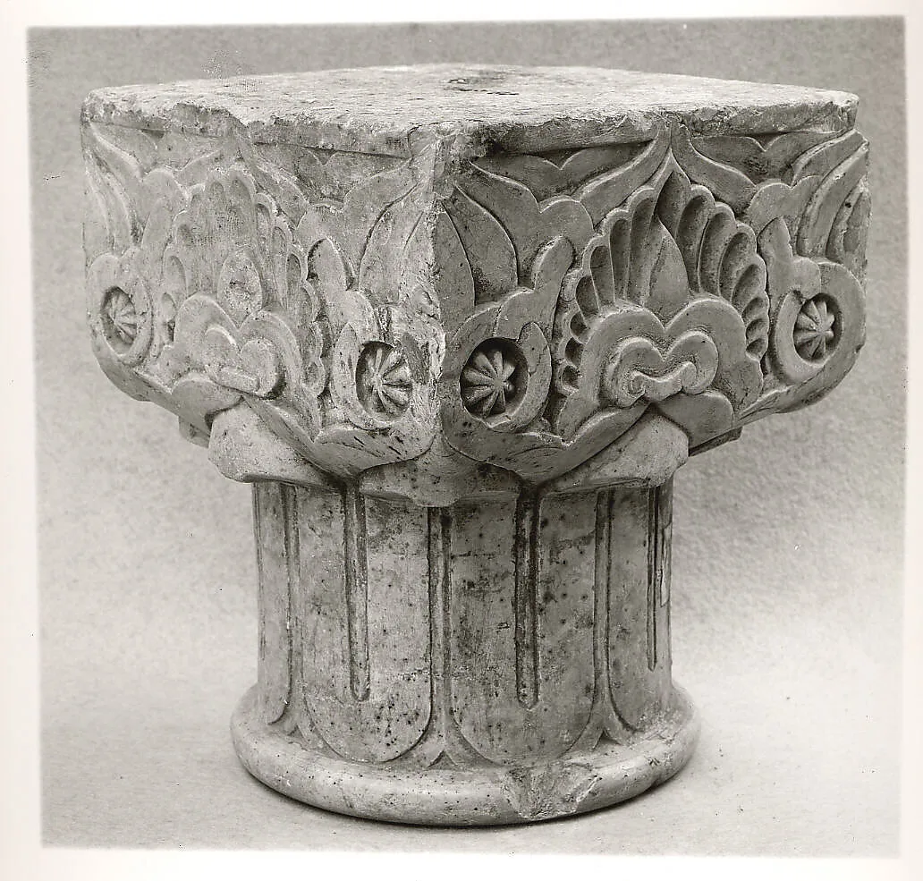 Capital — Unknown