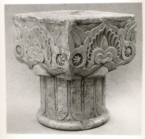 Capital