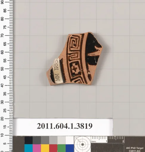 Terracotta fragment of a kylix (drinking cup)