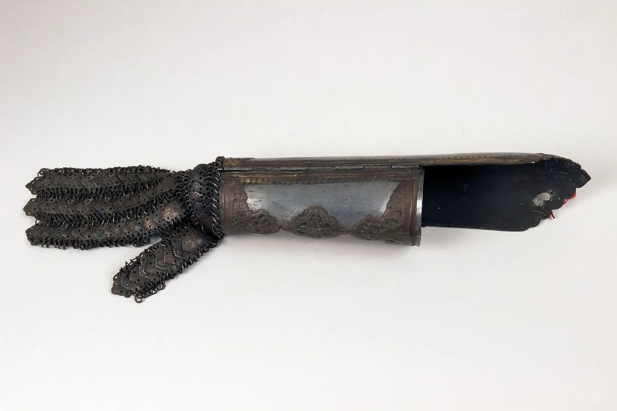 Arm Guard — Unknown