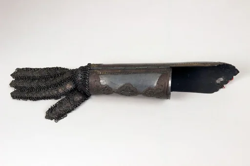 Arm Guard