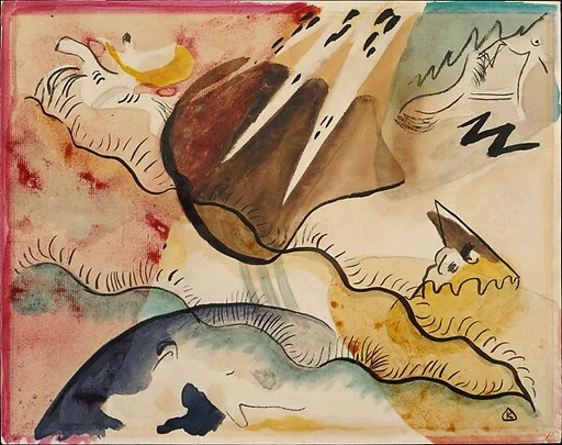 Rain Landscape