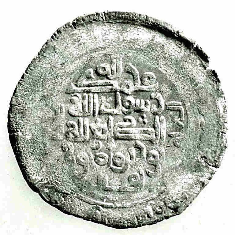 Coin — Unknown