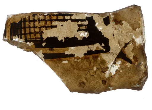 Fragment