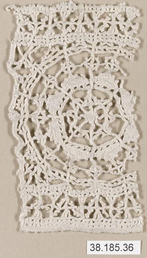 Piece