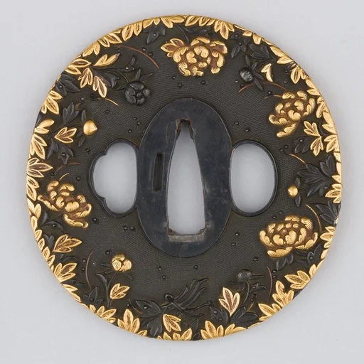 Sword Guard (Tsuba)