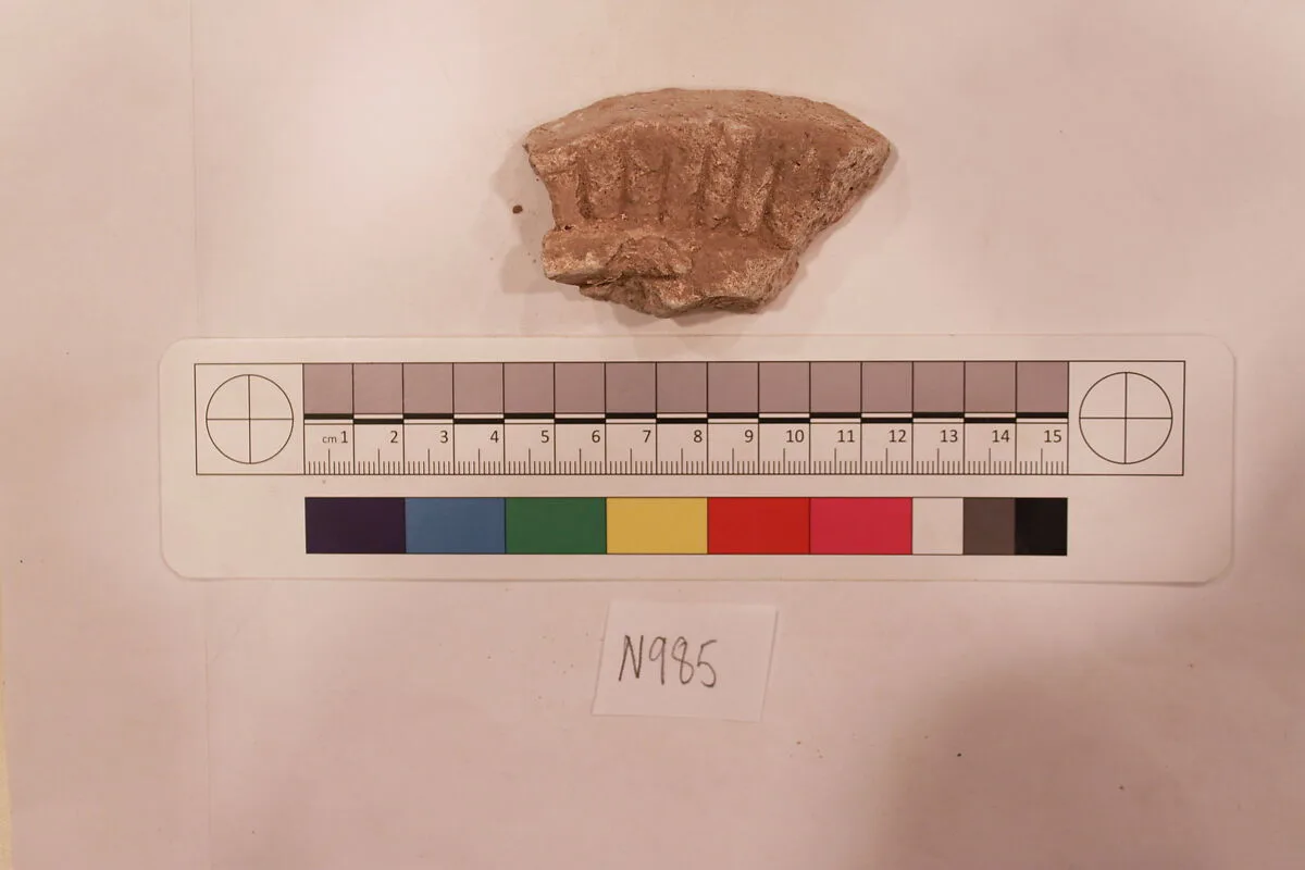 Stucco Fragment — Unknown