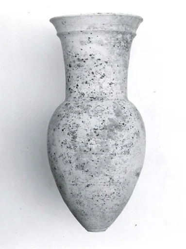 Palace Ware beaker