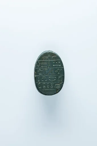 Heart Scarab of Ibemnetjer ?