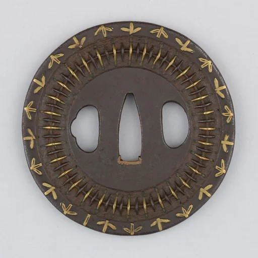 Sword Guard (Tsuba)