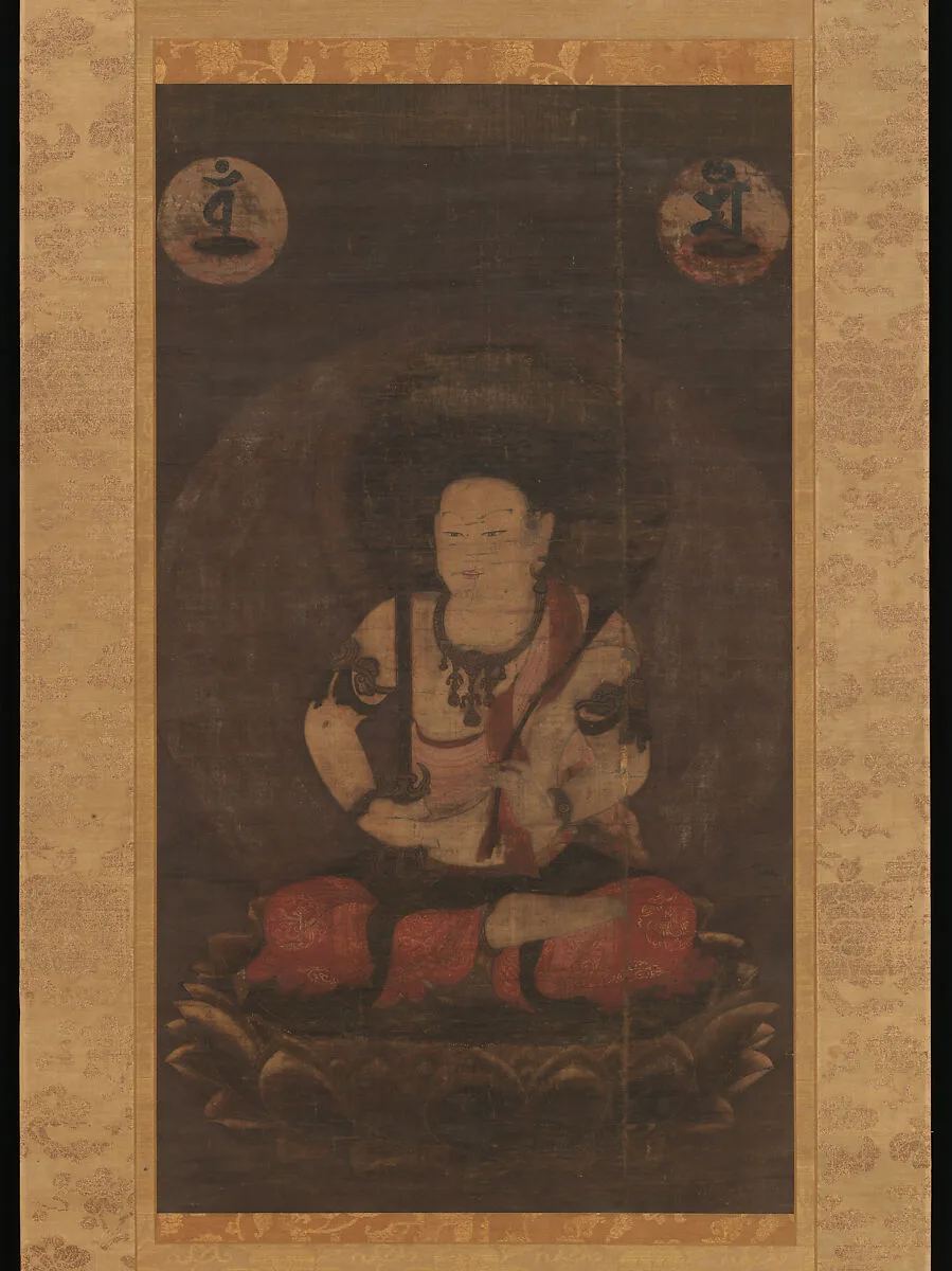 五髻文殊菩薩像|The Bodhisattva Monju (Manjushri) with Five Topknots — Unknown