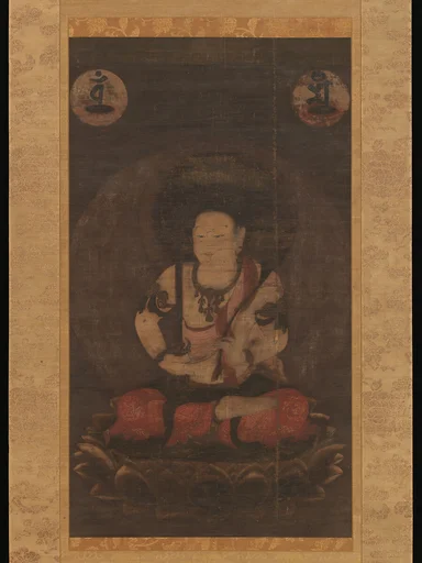 五髻文殊菩薩像|The Bodhisattva Monju (Manjushri) with Five Topknots