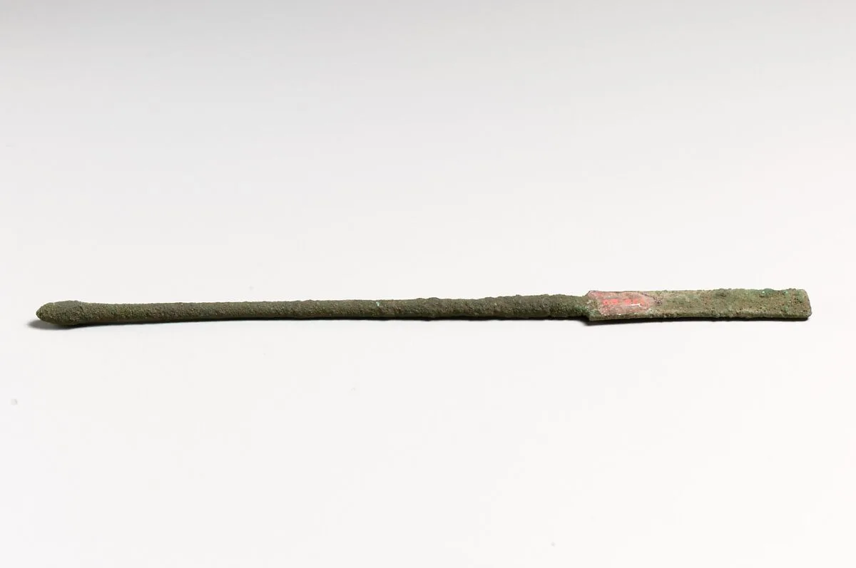 Spatula — Unknown