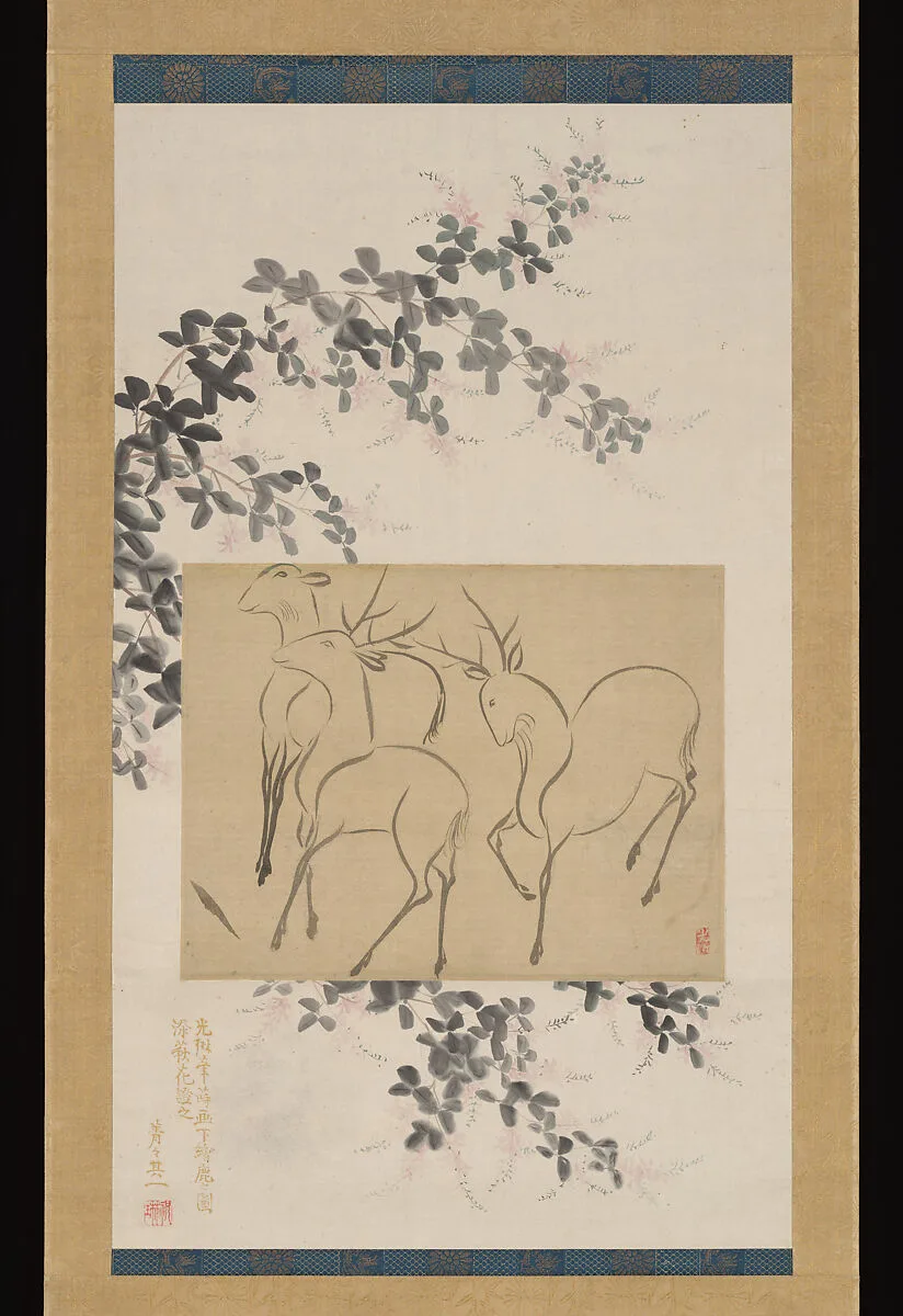 Untitled — Suzuki Kiitsu|Ogata Kōrin