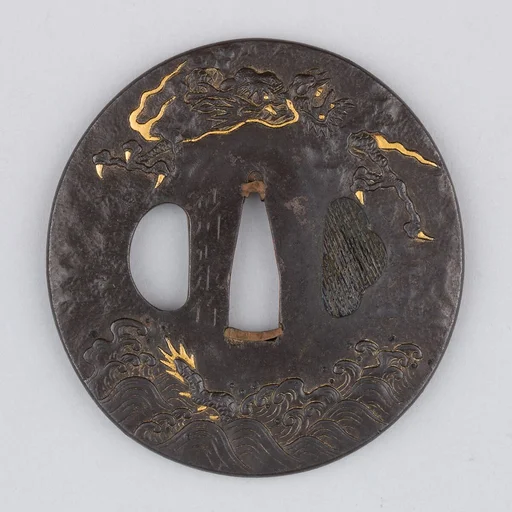 Sword Guard (Tsuba)