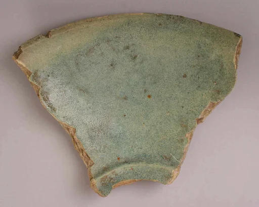 Fragment