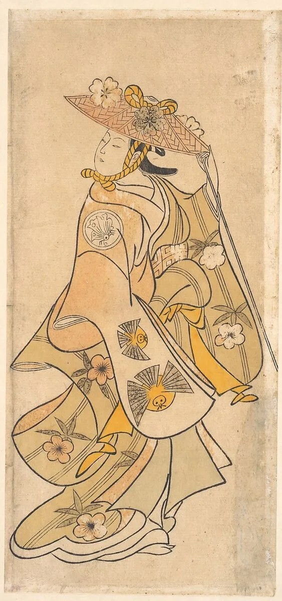 Untitled — Okumura Toshinobu