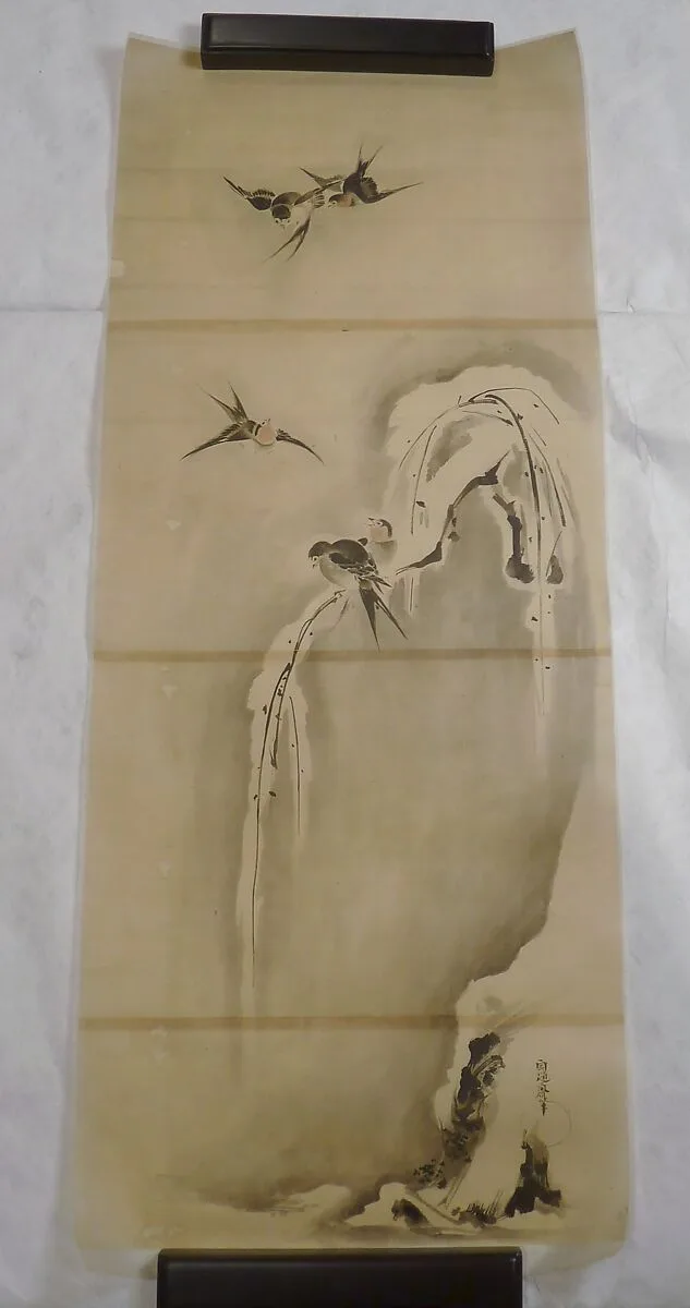 Untitled — Unknown