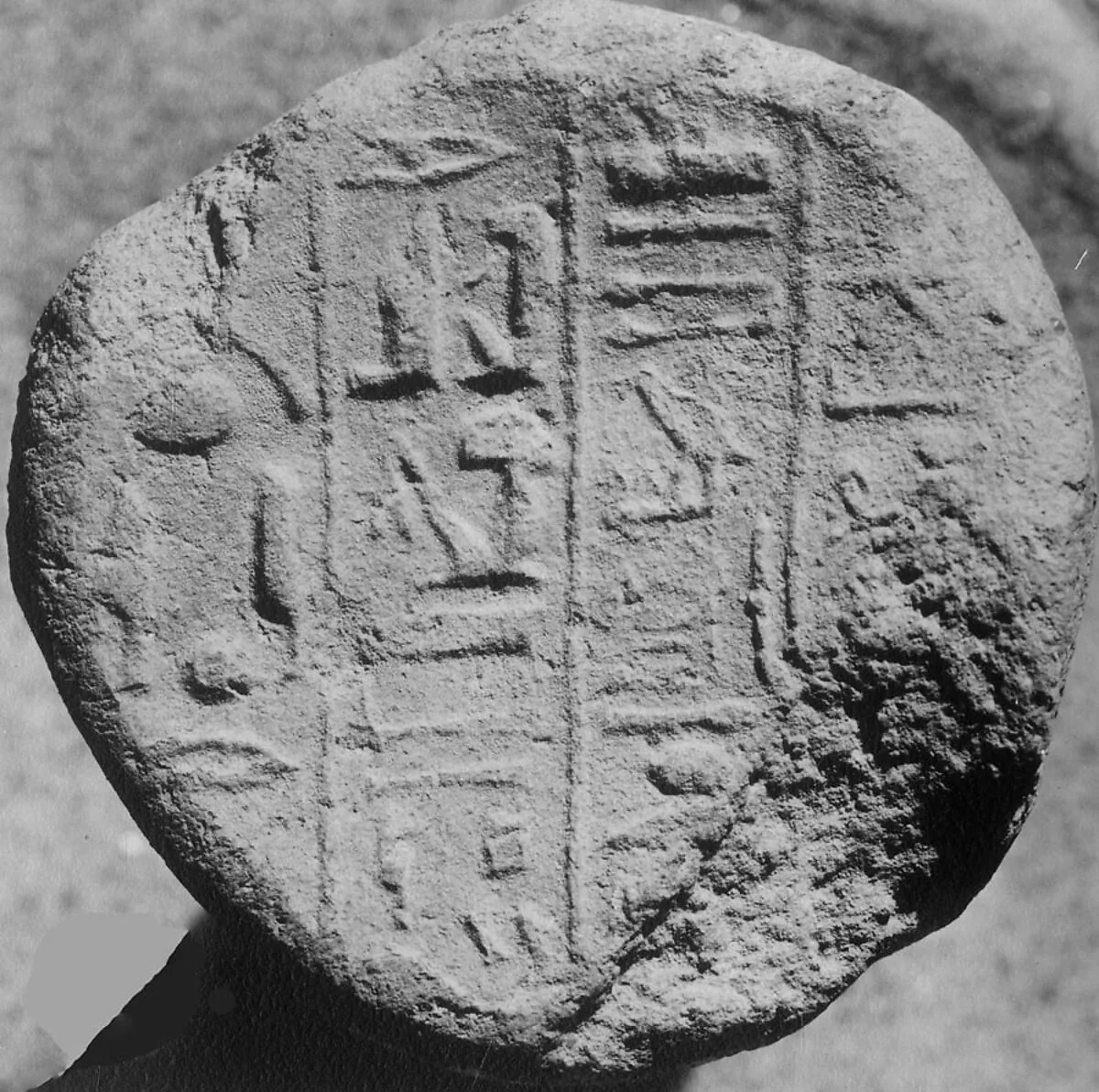 Funerary Cone — Unknown