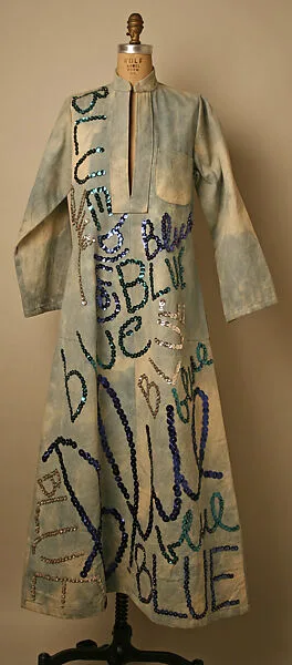 Caftan — Serendipity 3