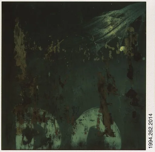 [Detail of Dumpster: "DO"]