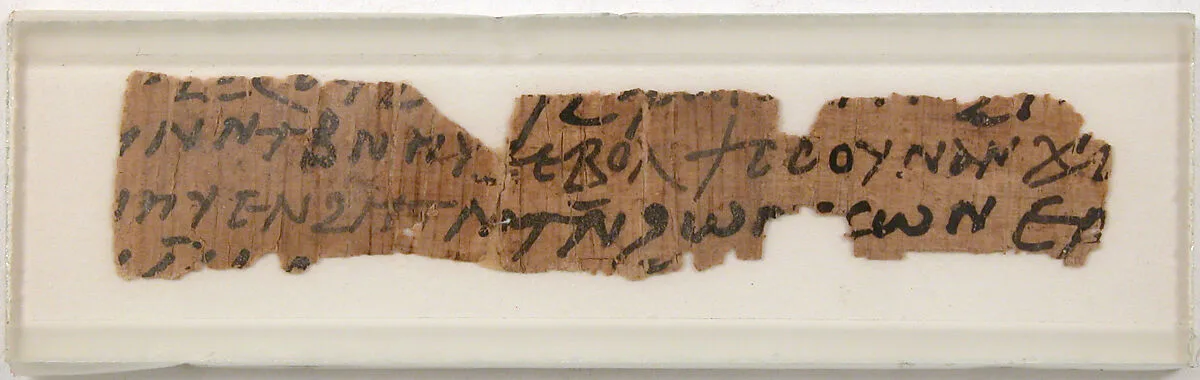 Papyrus Fragment of a Letter — Unknown