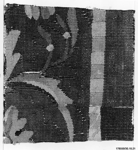 Piece