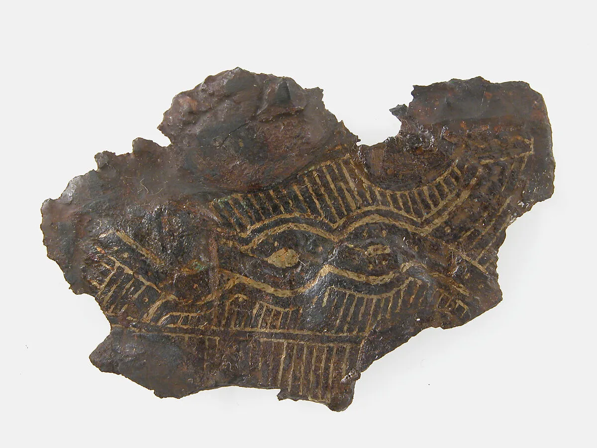 Belt Plate Fragment — Unknown