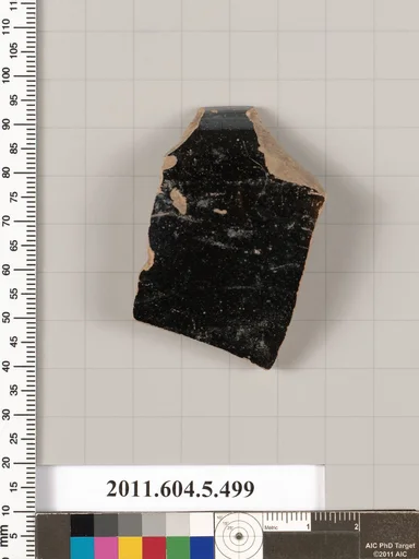 Terracotta rim fragment of a kylix (drinking cup)?