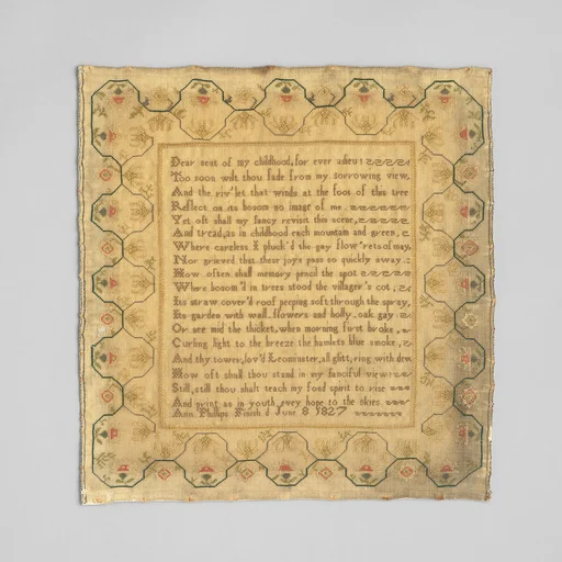 Sampler