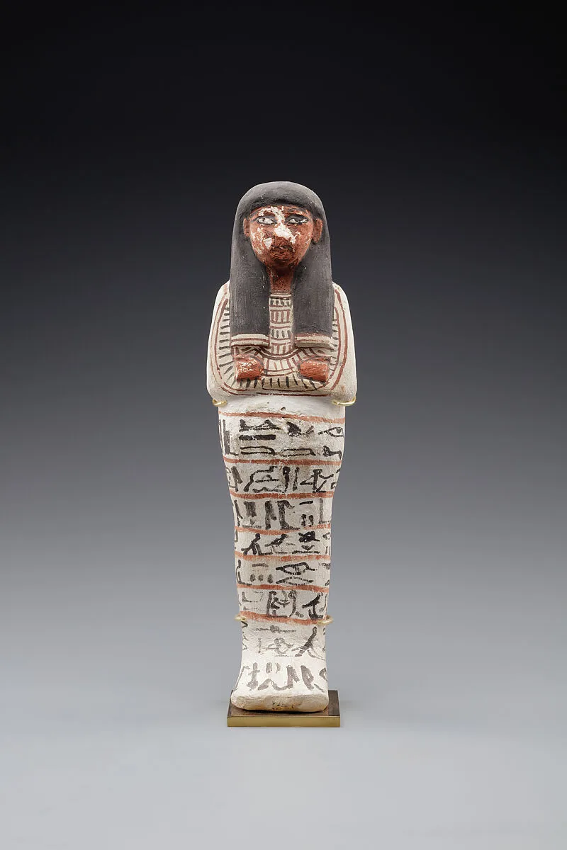 Shabti of Khabekhnet — Unknown