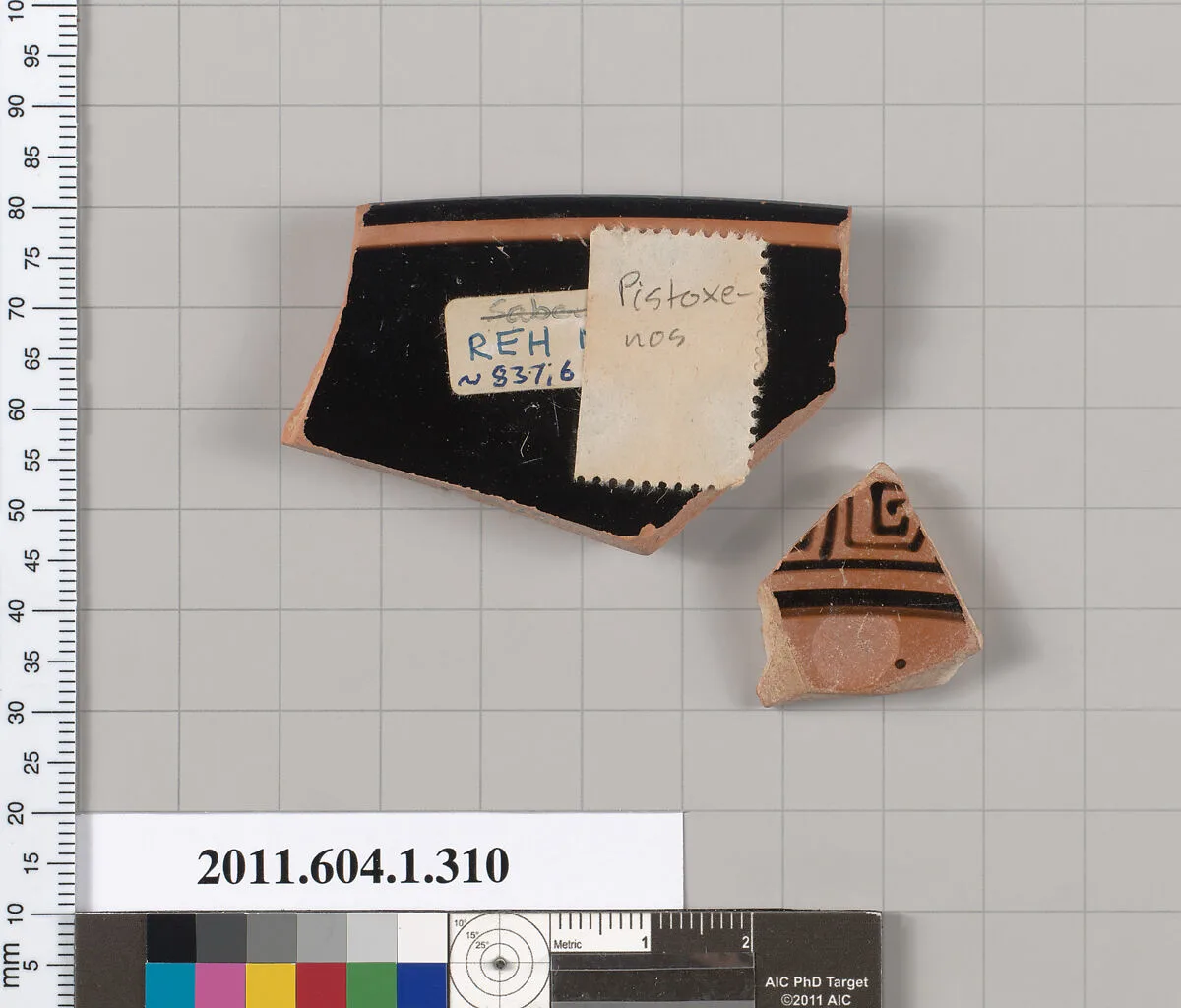 Terracotta fragments of a kylix (drinking cup) — Pistoxenos Painter