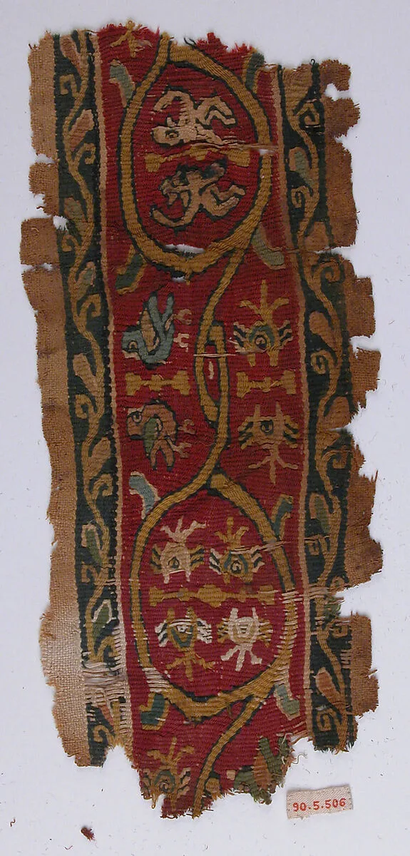Textile Fragment — Unknown