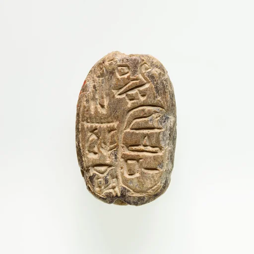Scarab of Sebekhotep IV
