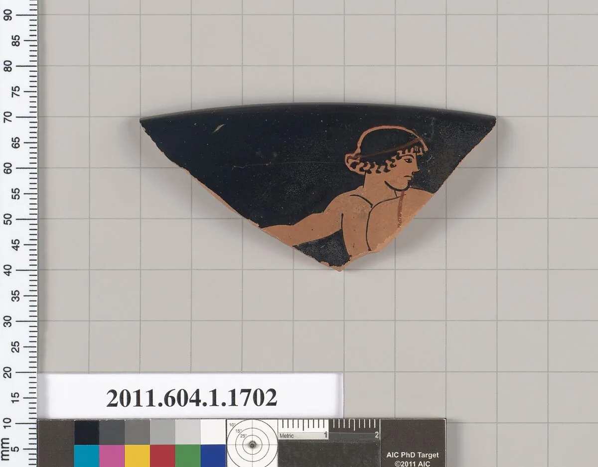 Terracotta rim fragment of a kylix (drinking cup) — Unknown