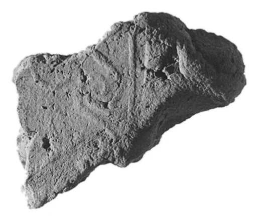 Sealing fragment