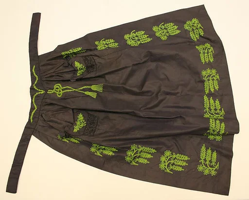 Apron