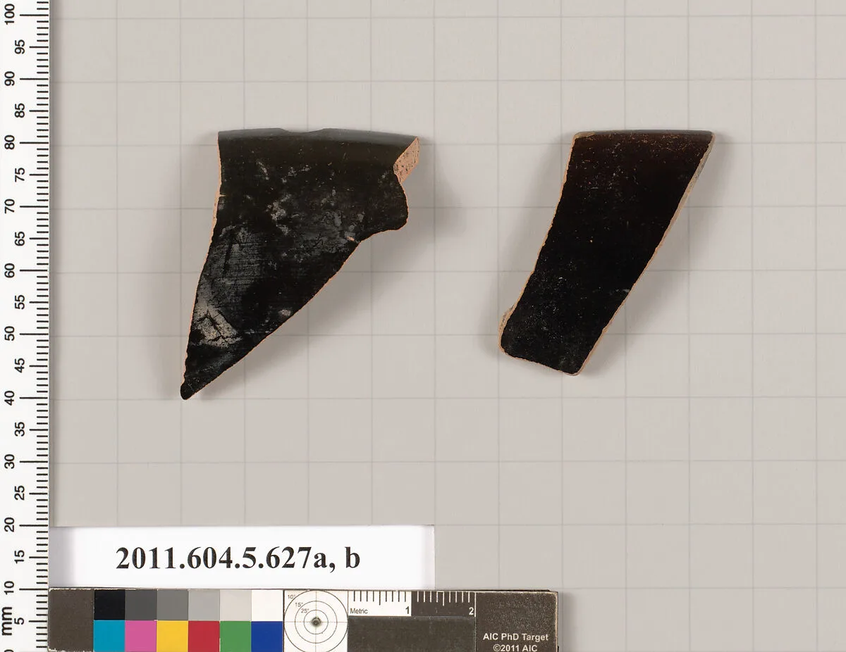 Terracotta rim fragments of kylikes (drinking cups) — Unknown
