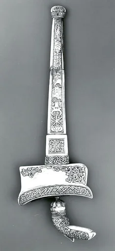 Dagger (Kris)