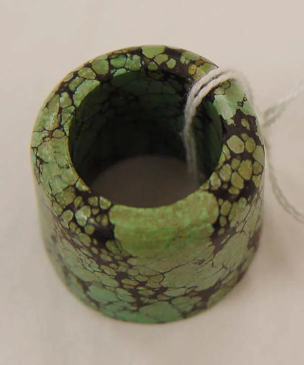 Ring — Unknown