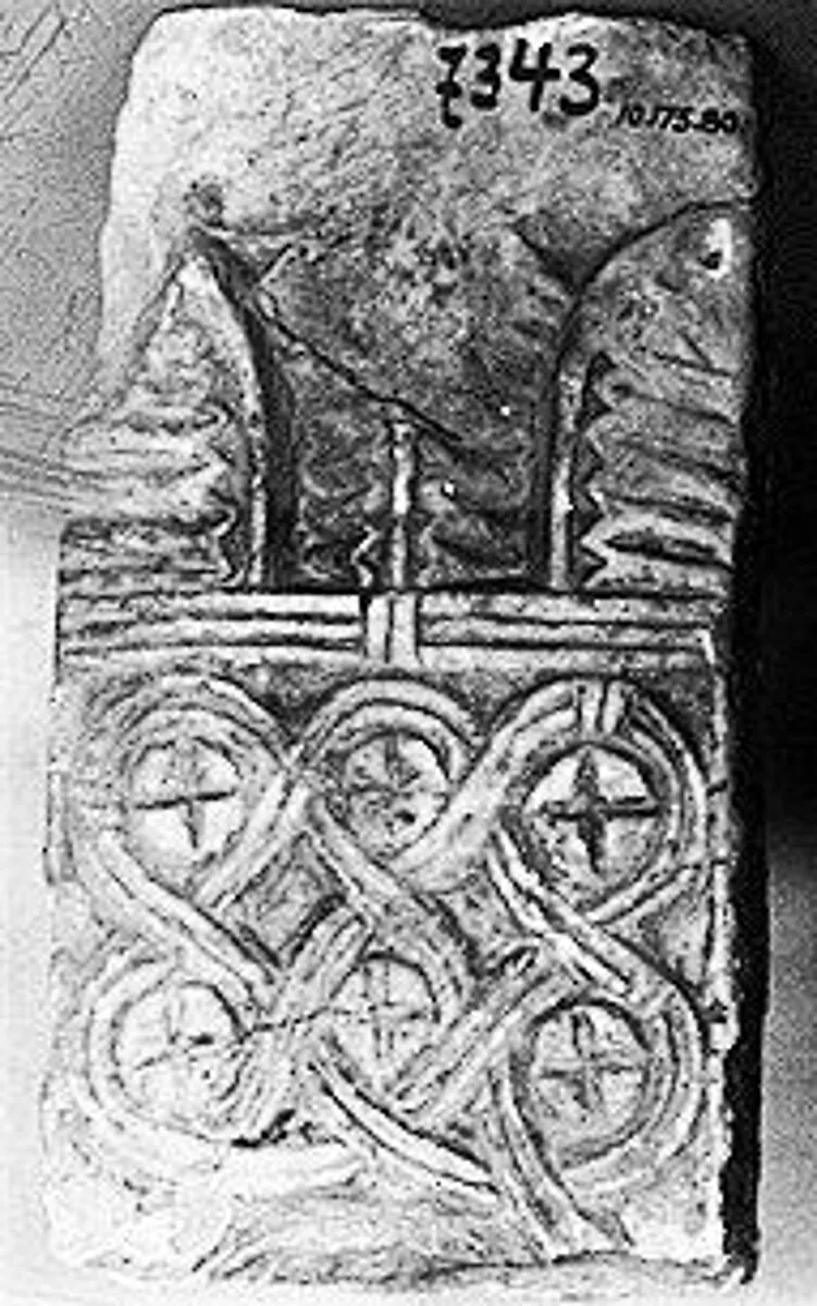 Possibly a Pilaster with a Pattern of Guilloche and Palm Leaves — Unknown
