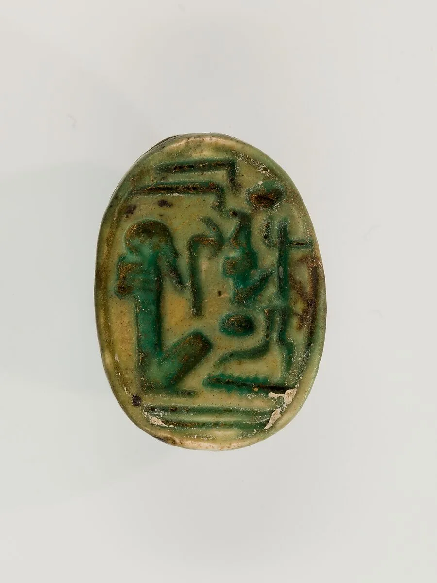 Scarab — Unknown