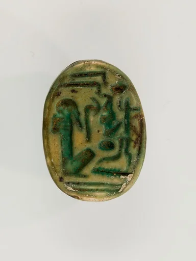 Scarab