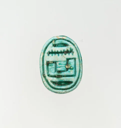 Scarab