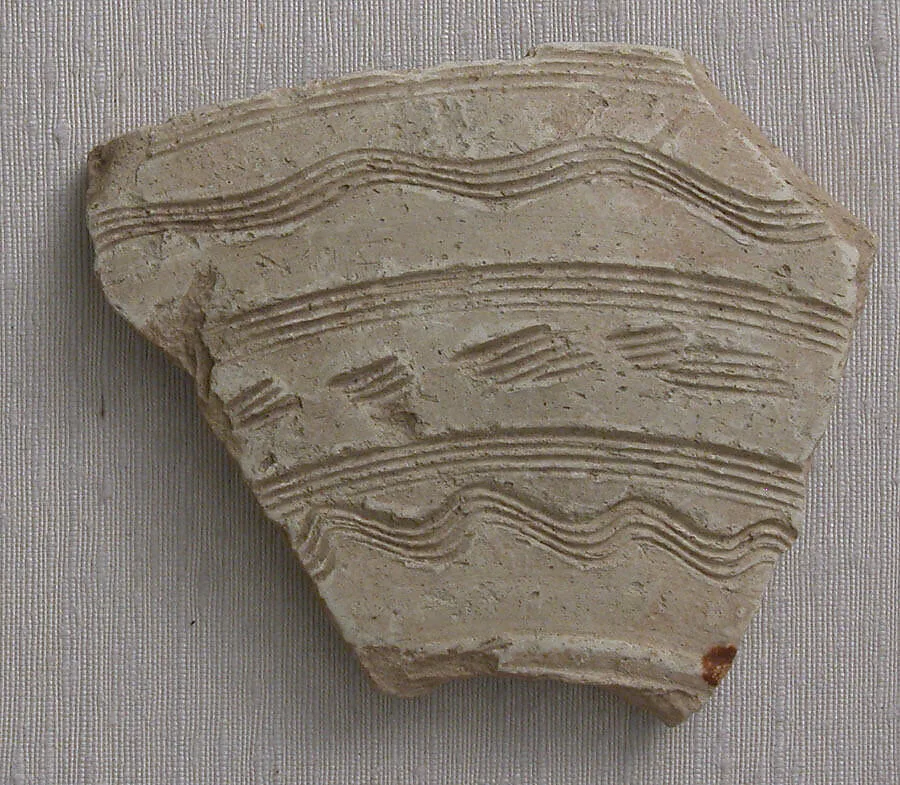 Fragment — Unknown