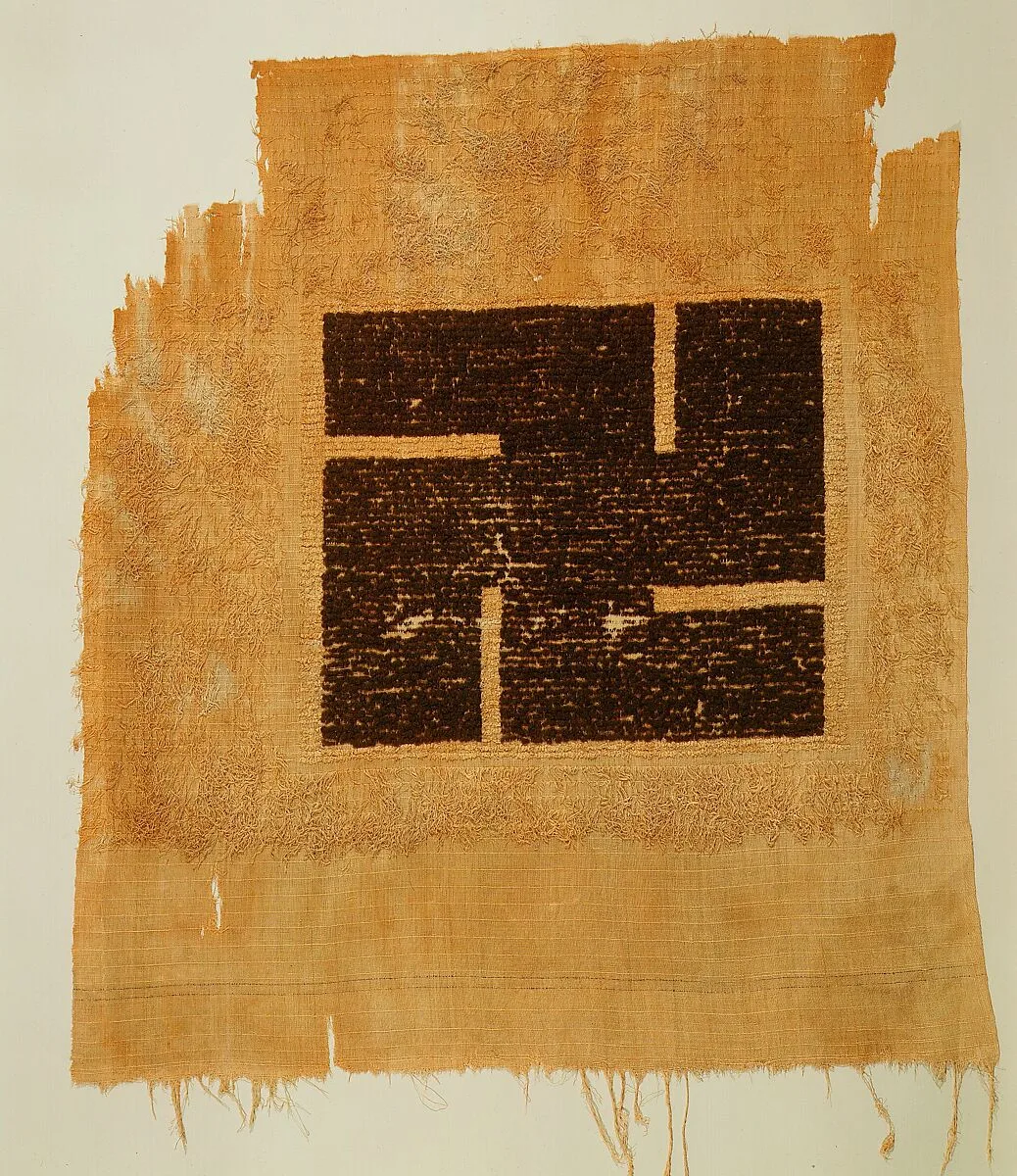 Textile Fragment — Unknown