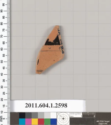 Terracotta fragment of a kylix (drinking cup)
